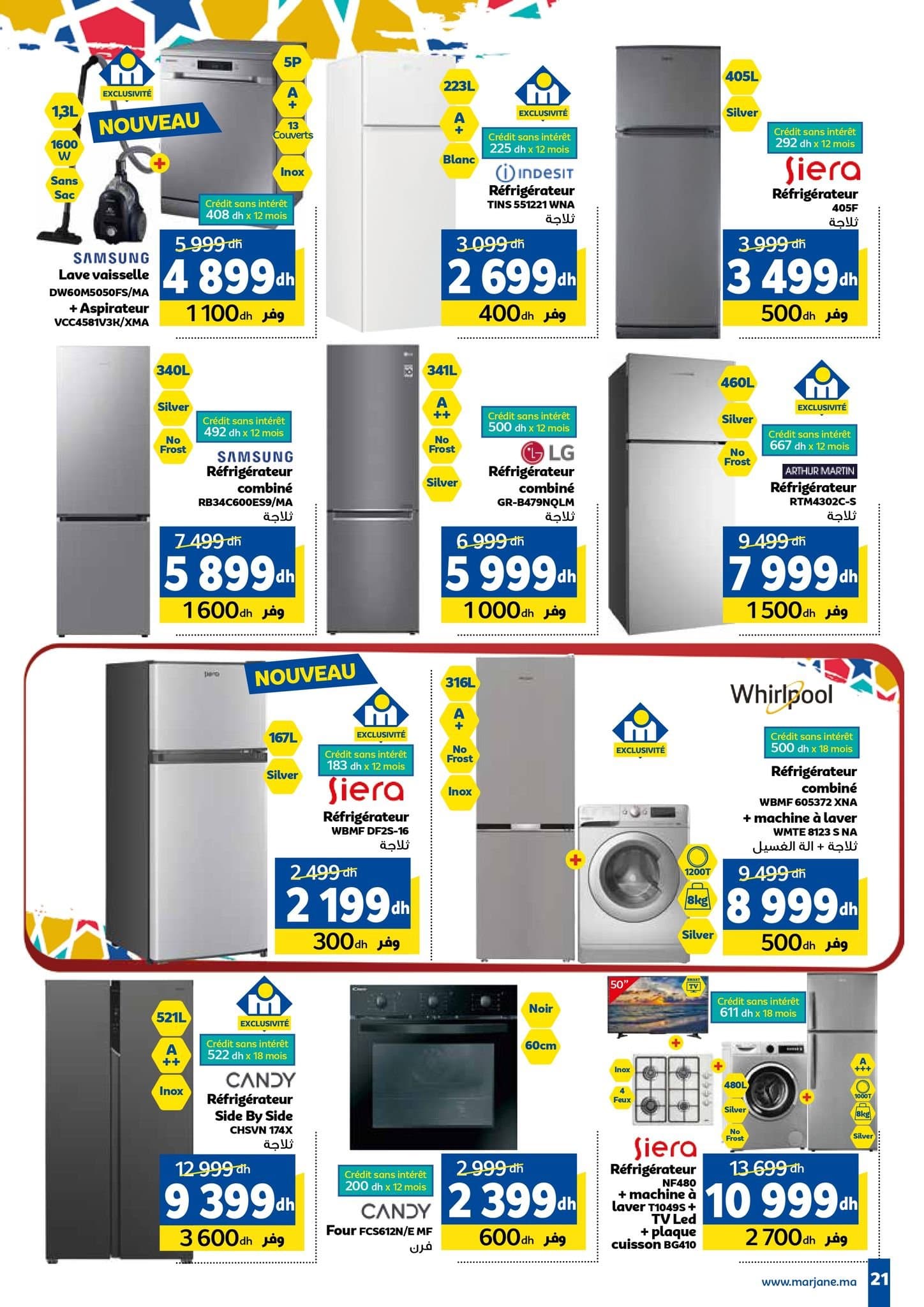 Catalogue Marjane du 27 novembre au 14 décembre 2025 - page 21