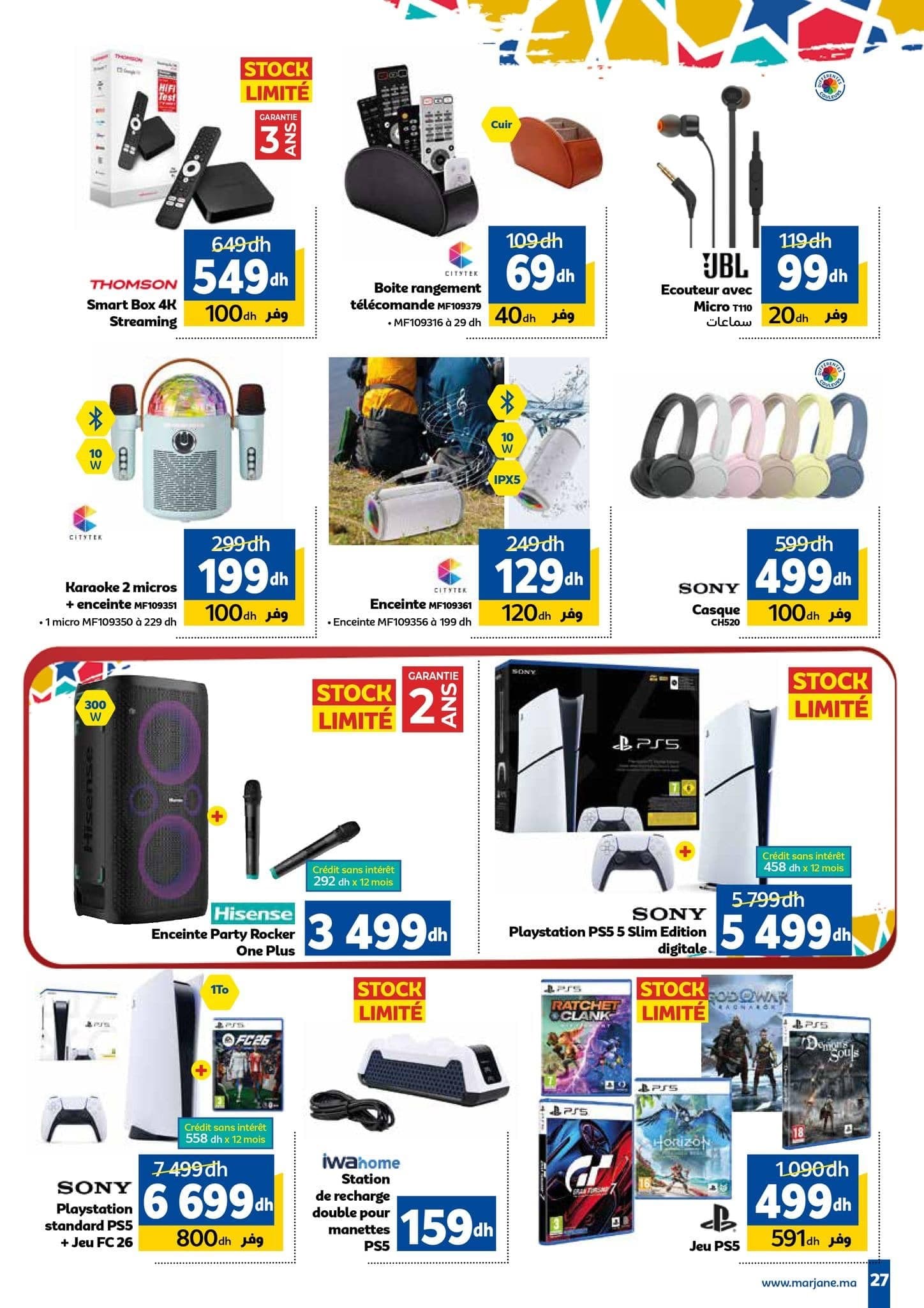 Catalogue Marjane du 27 novembre au 14 décembre 2025 - page 26