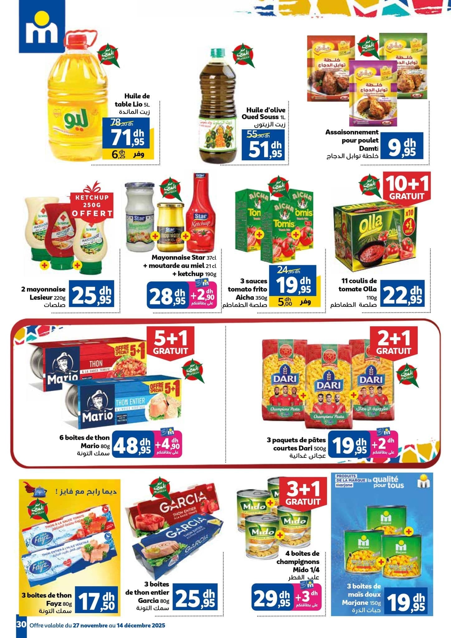 Catalogue Marjane du 27 novembre au 14 décembre 2025 - page 30