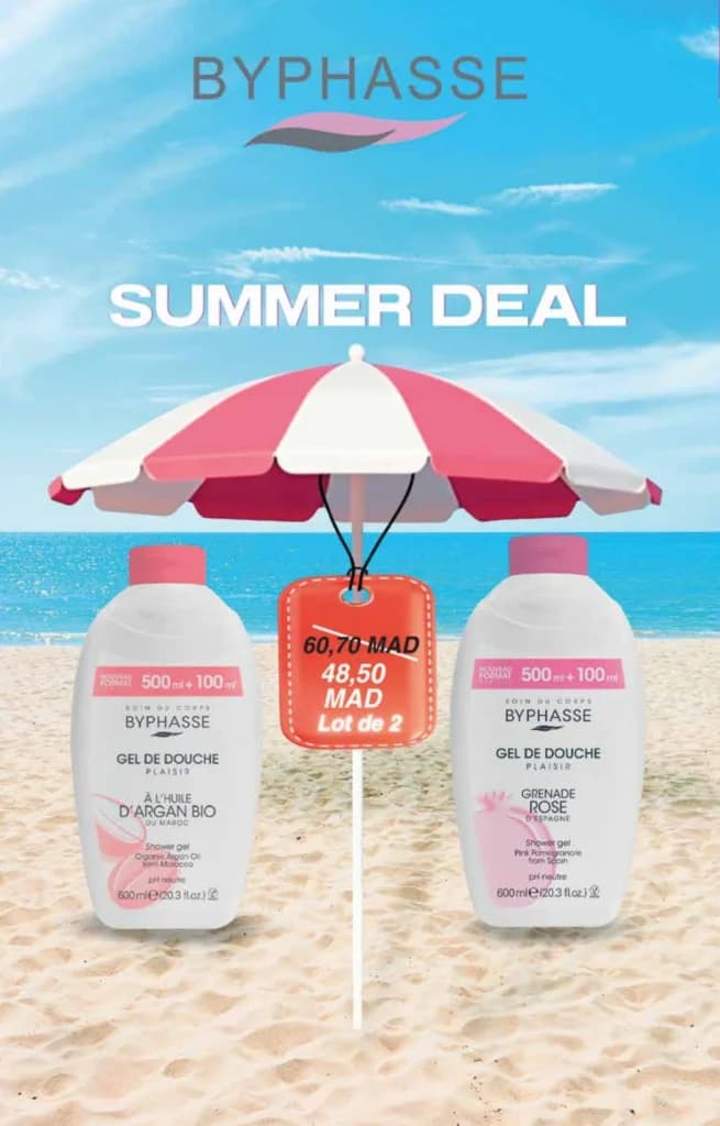 Catalogue Carrefour du 24 juillet au 13 août 2025 - page 31