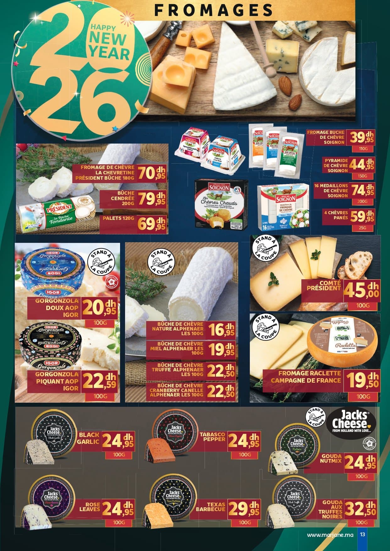 Catalogue Marjane décembre 2025 - page 2