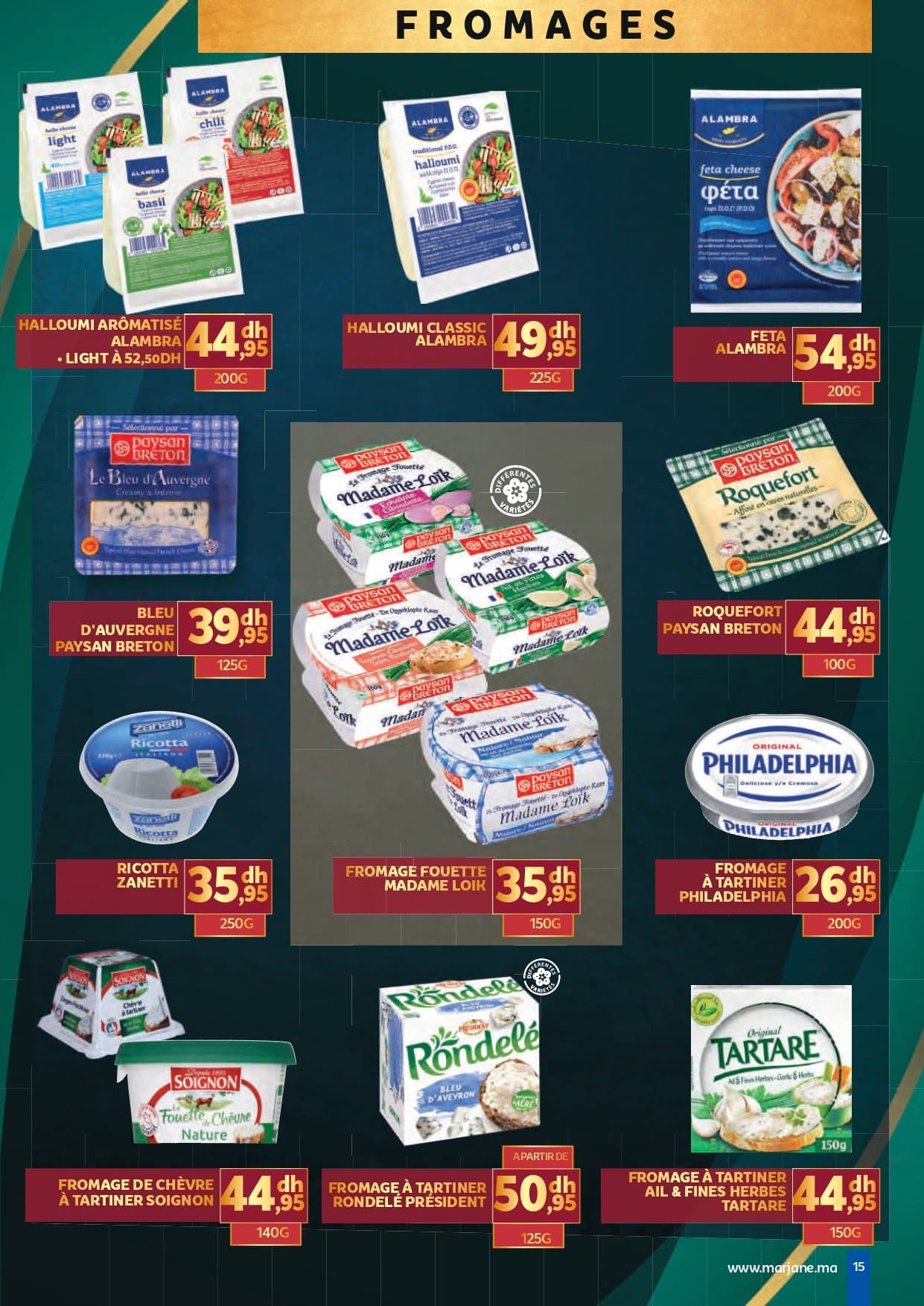 Catalogue Marjane décembre 2025 - page 3