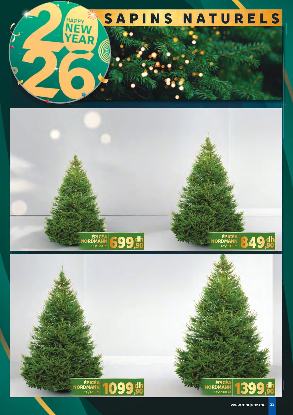 Catalogue Marjane décembre 2025 - page 17