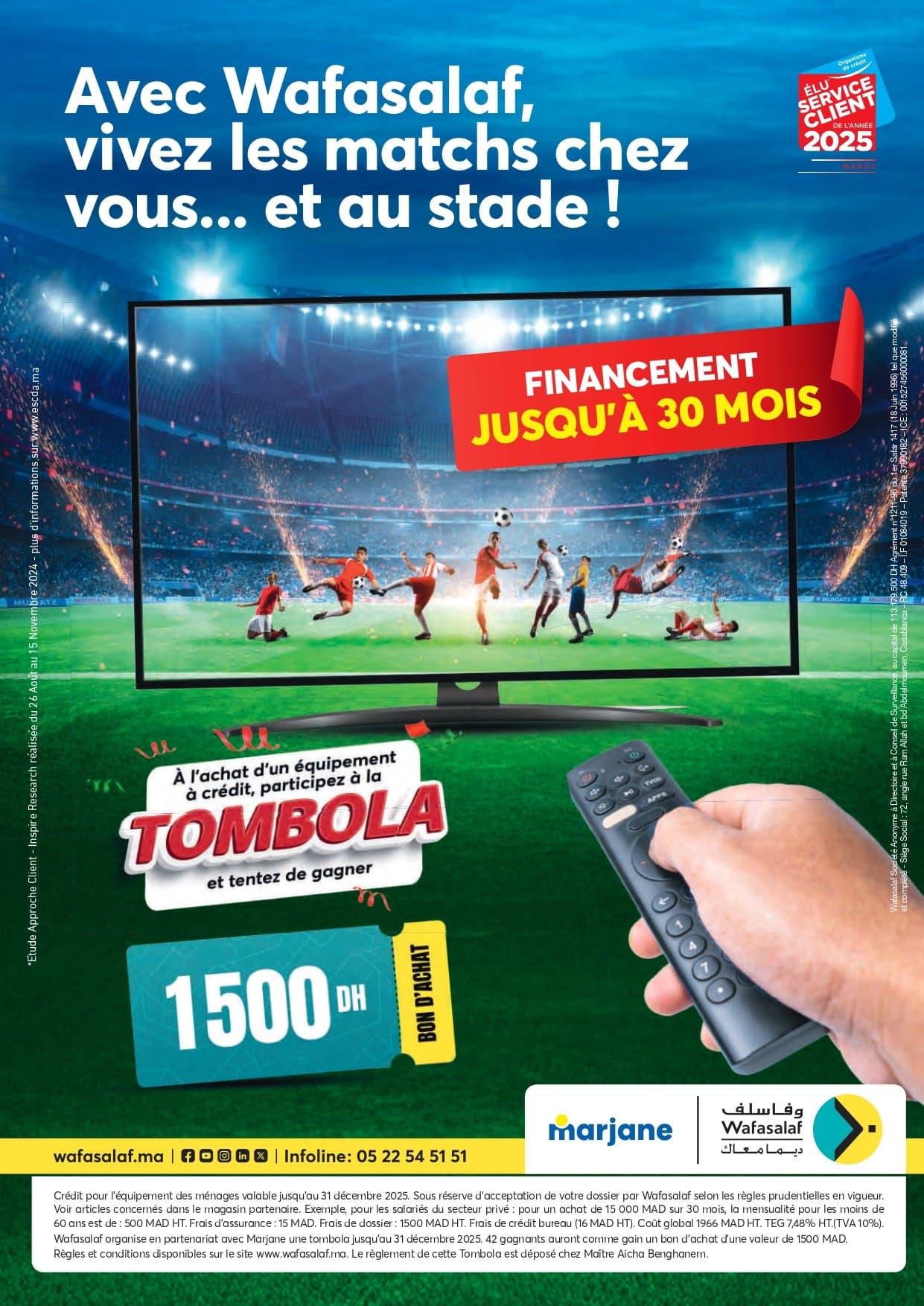 Catalogue Marjane décembre 2025 - page 36