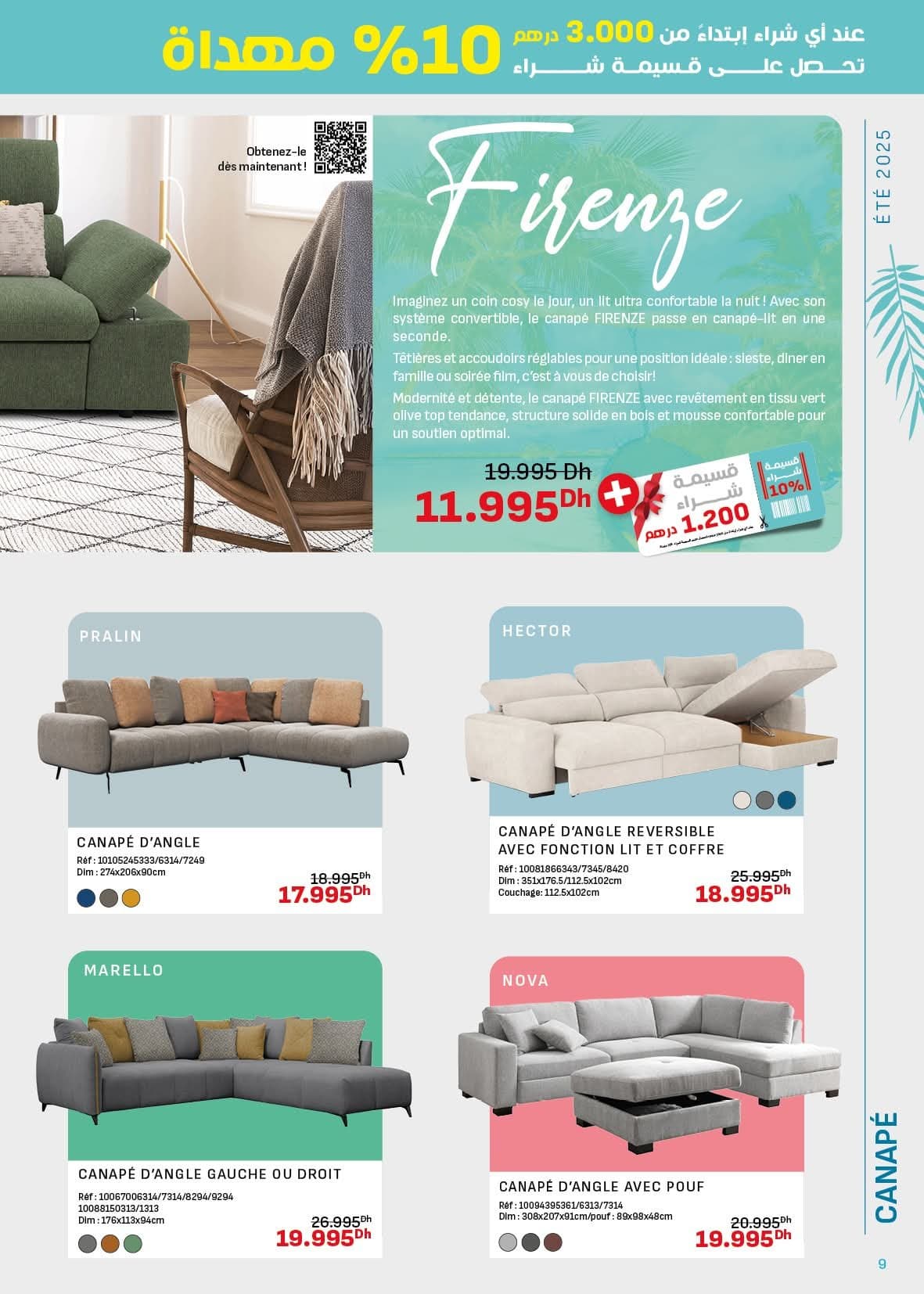 Catalogue KITEA du 15 juillet au 31 août 2025 - page 6