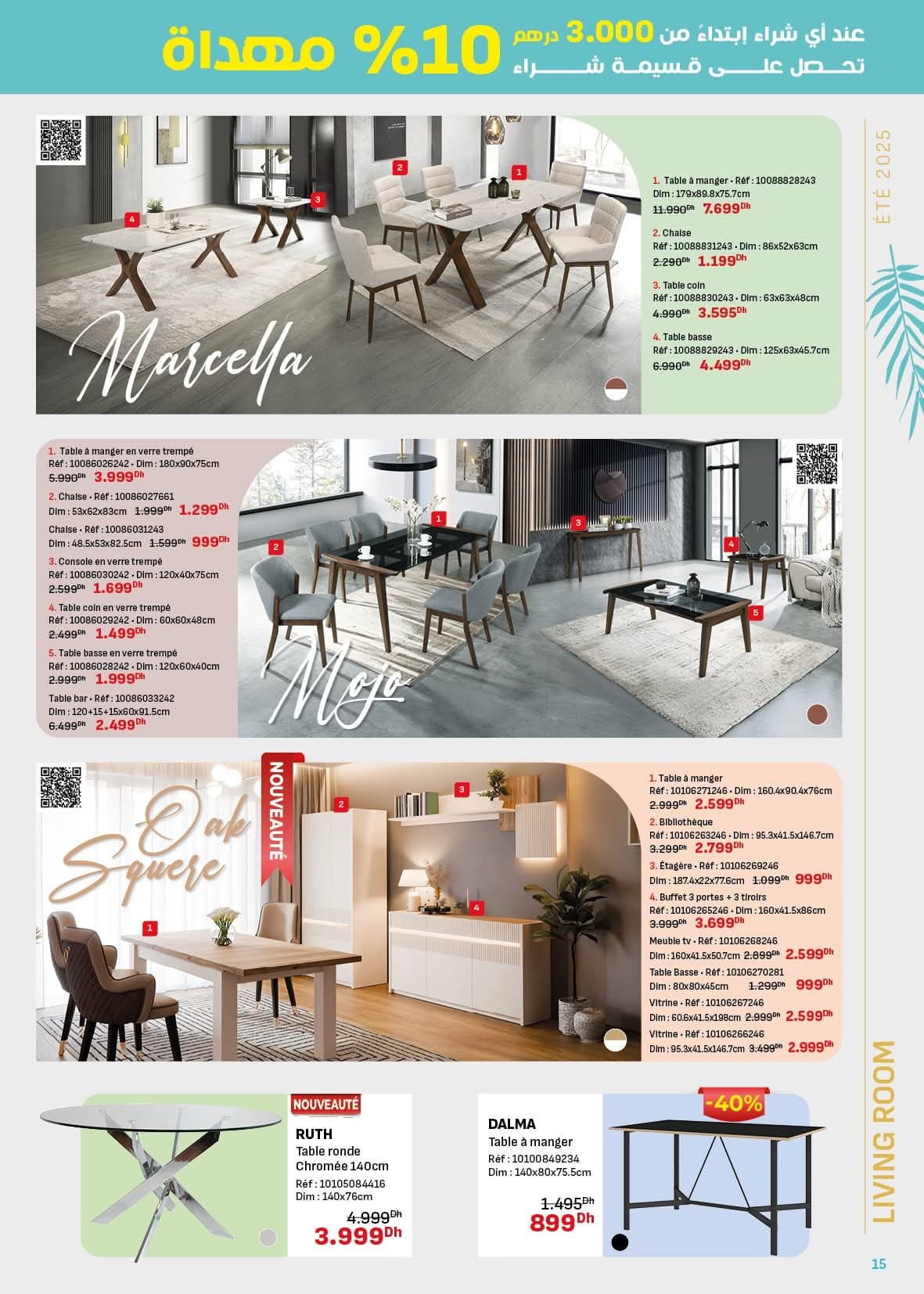 Catalogue KITEA du 15 juillet au 31 août 2025 - page 7