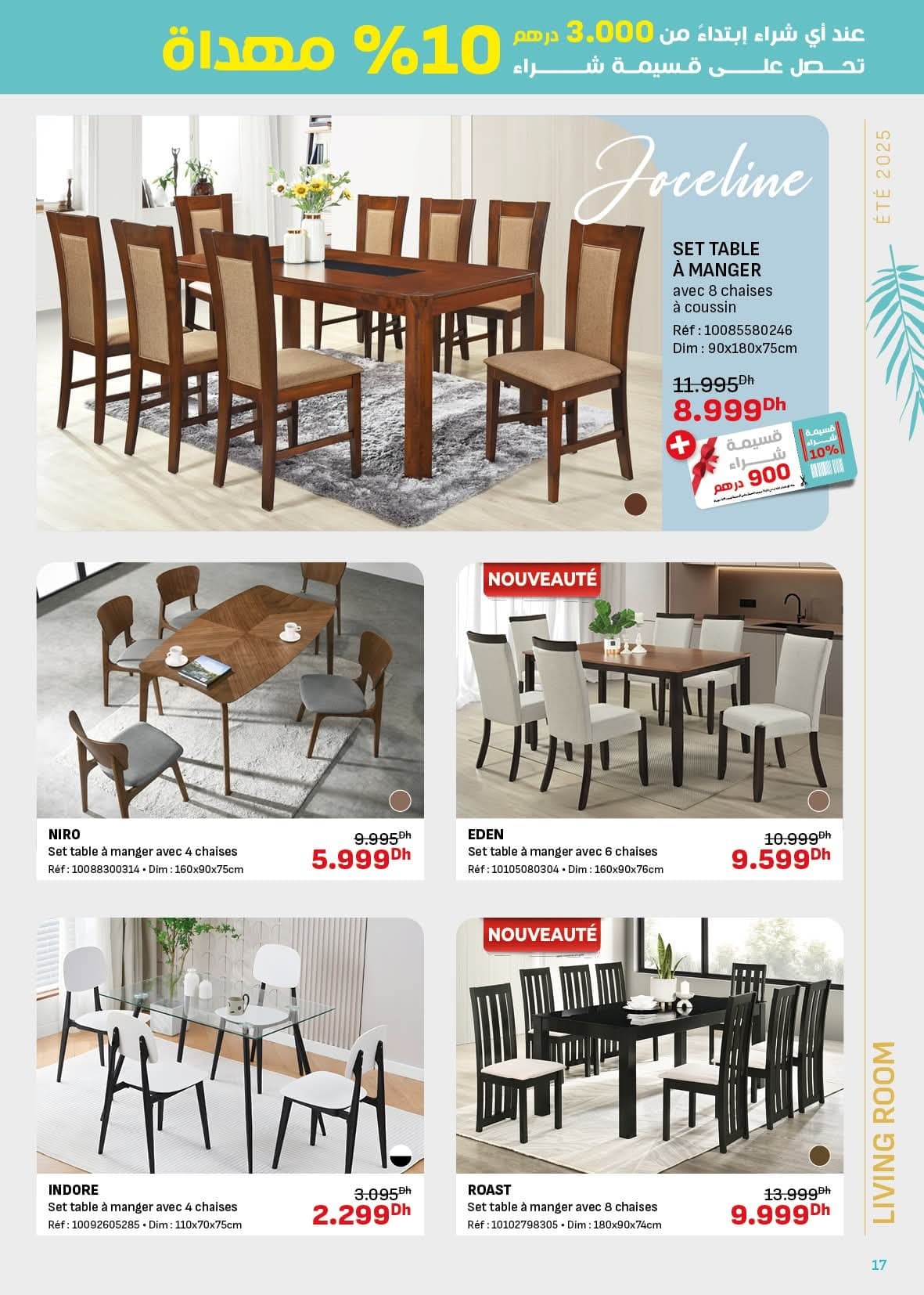 Catalogue KITEA du 15 juillet au 31 août 2025 - page 5