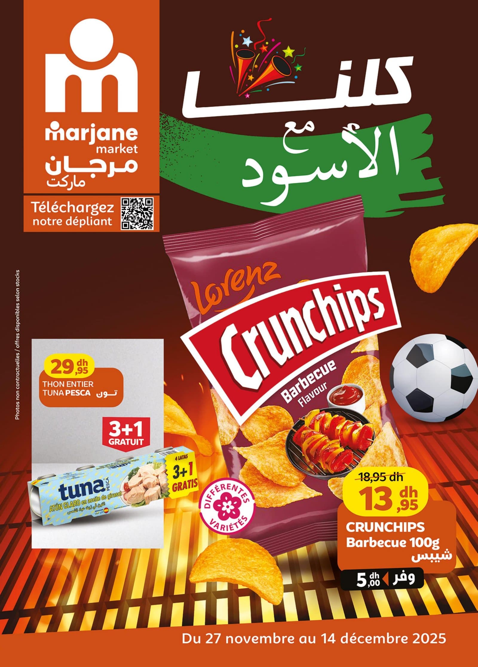 Catalogue Marjane Market du 27 novembre au 14 décembre 2025