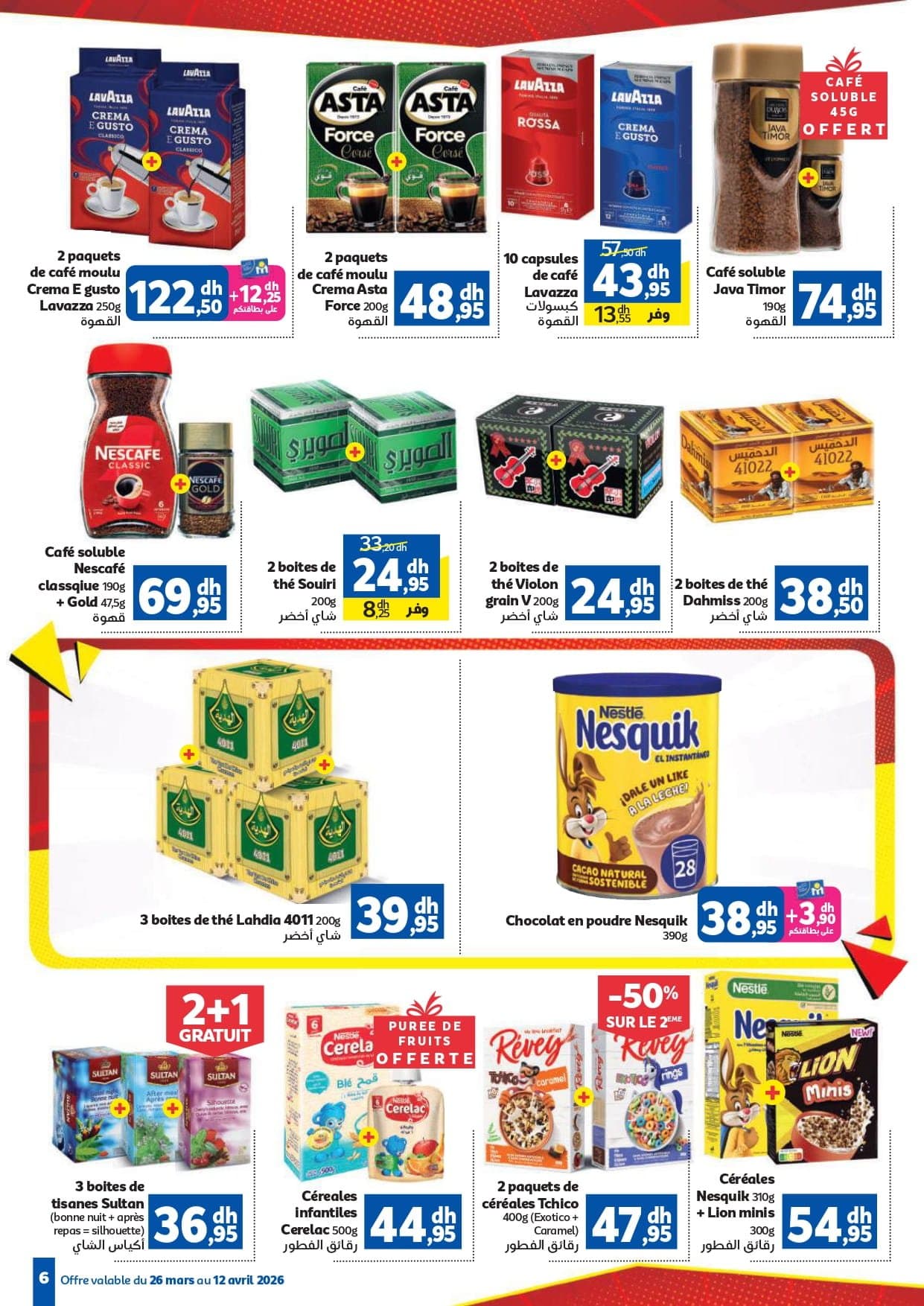 Catalogue Marjane du 26 mars au 12 avril 2026 - page 6