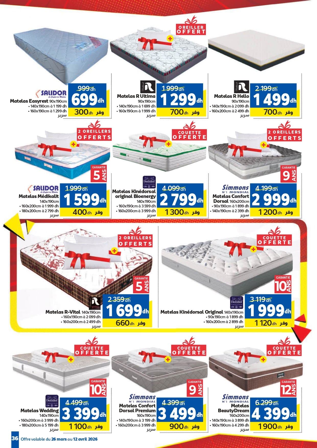 Catalogue Marjane du 26 mars au 12 avril 2026 - page 30