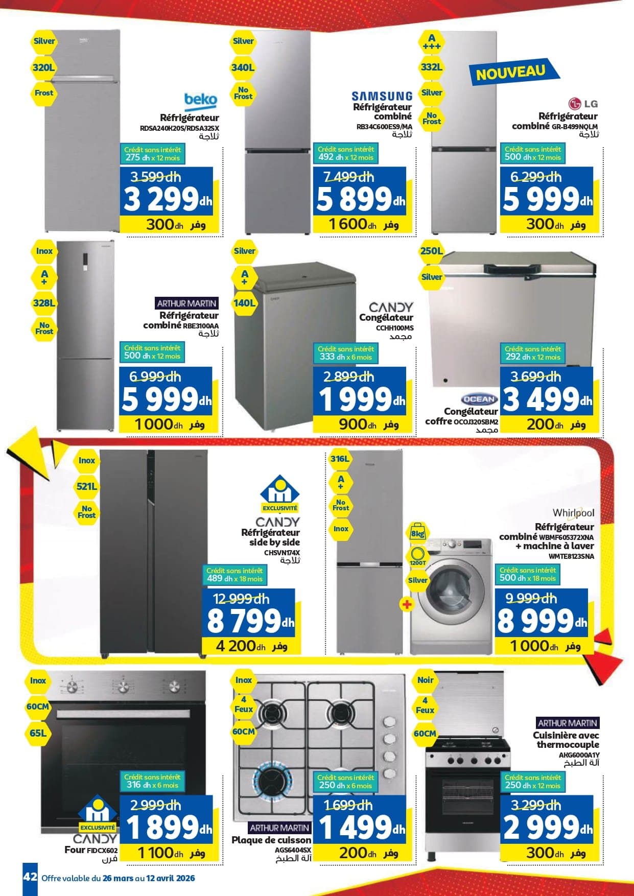 Catalogue Marjane du 26 mars au 12 avril 2026 - page 36