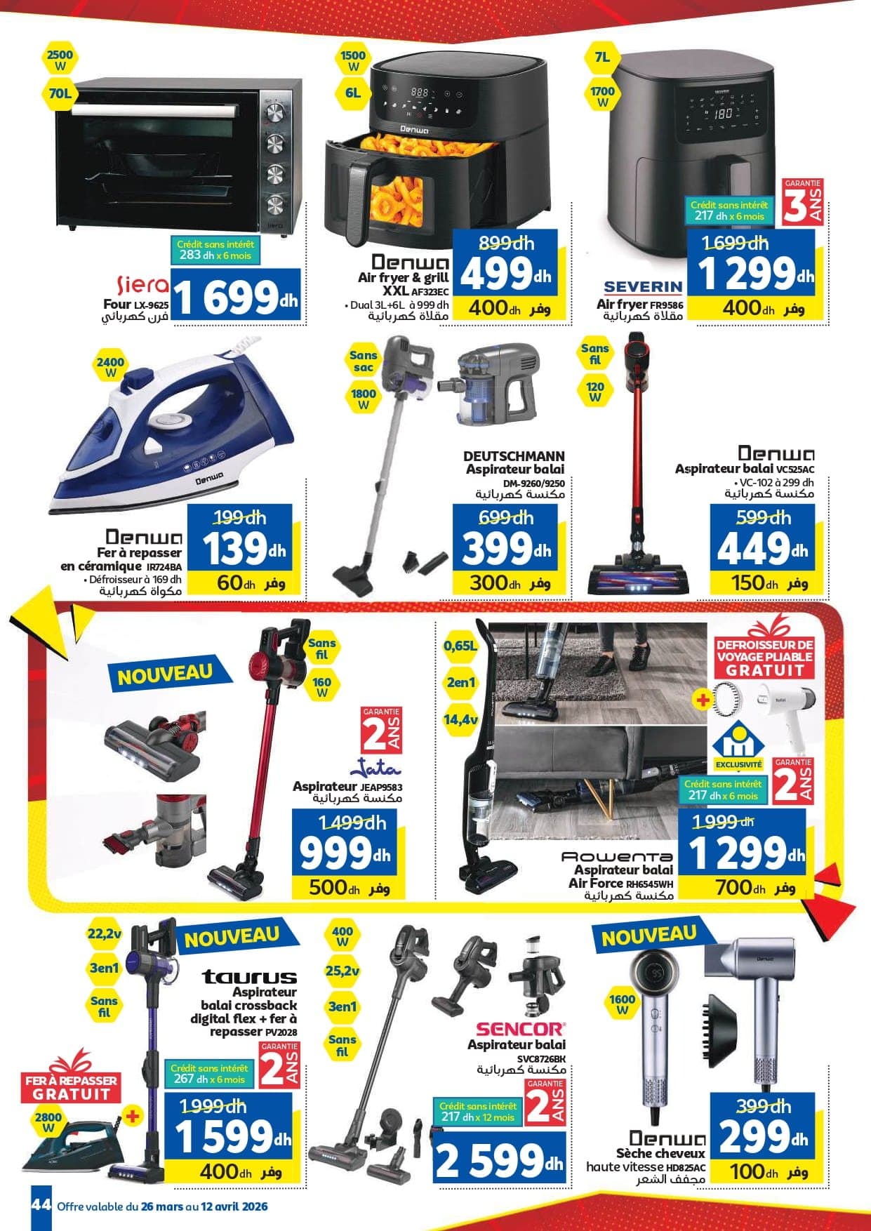 Catalogue Marjane du 26 mars au 12 avril 2026 - page 38