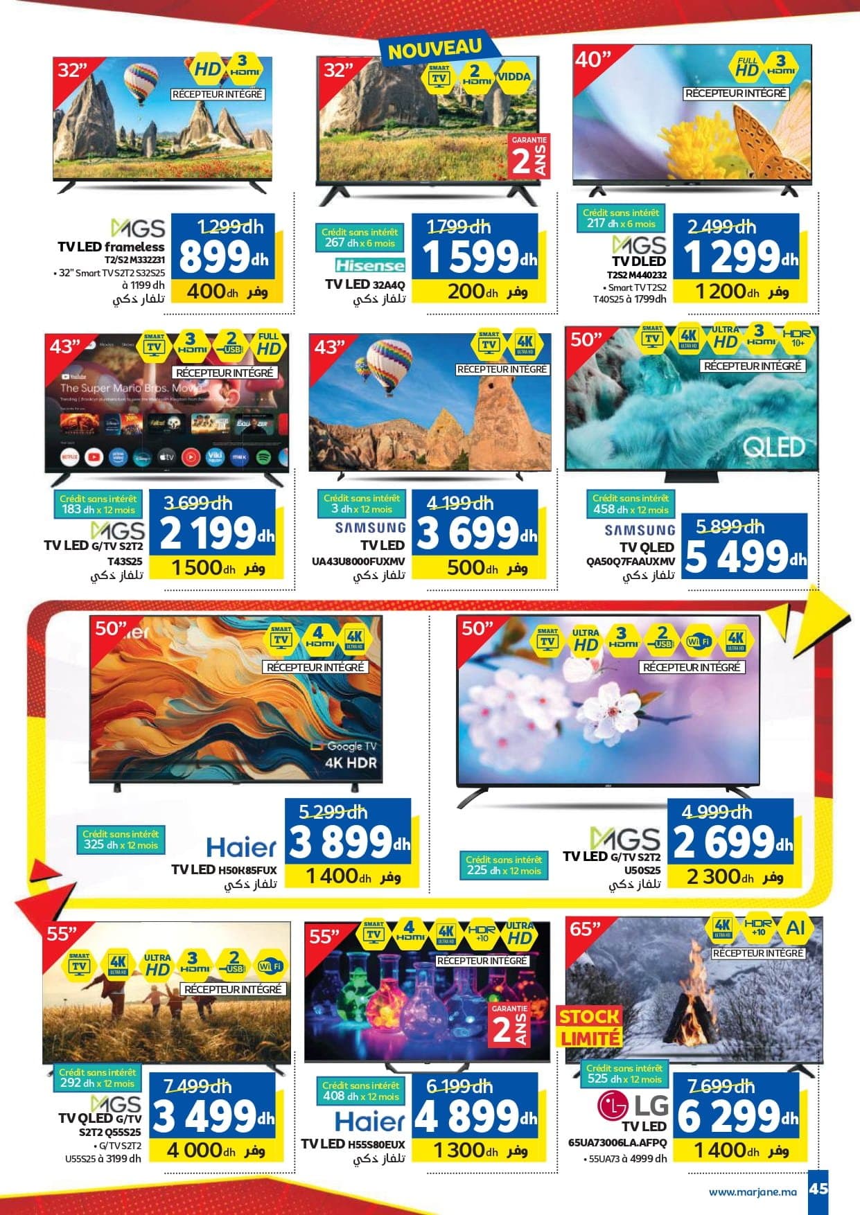 Catalogue Marjane du 26 mars au 12 avril 2026 - page 39