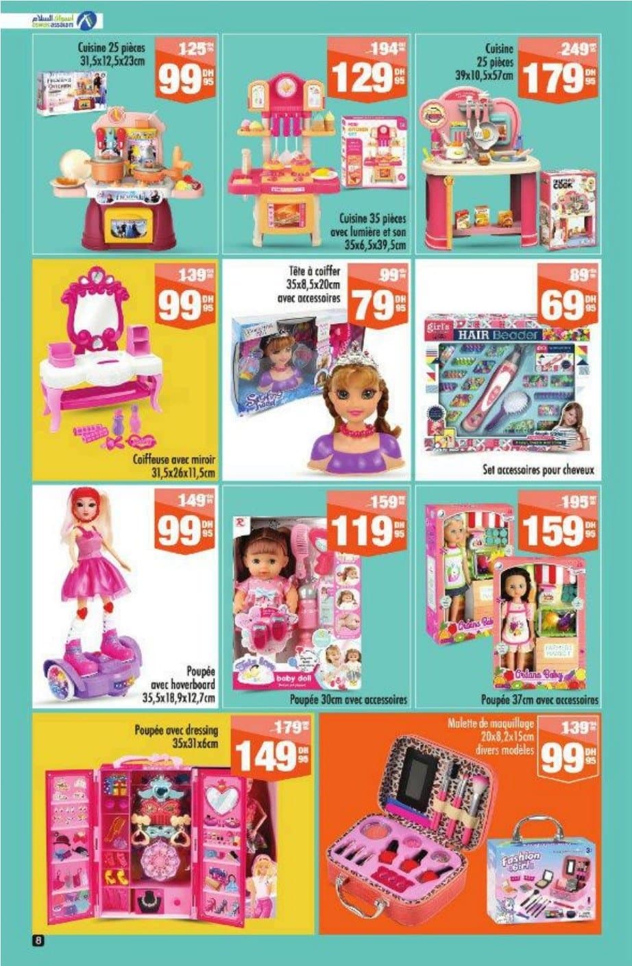 Catalogue Aswak Assalam du 27 juin au 20 juillet 2025 - page 8