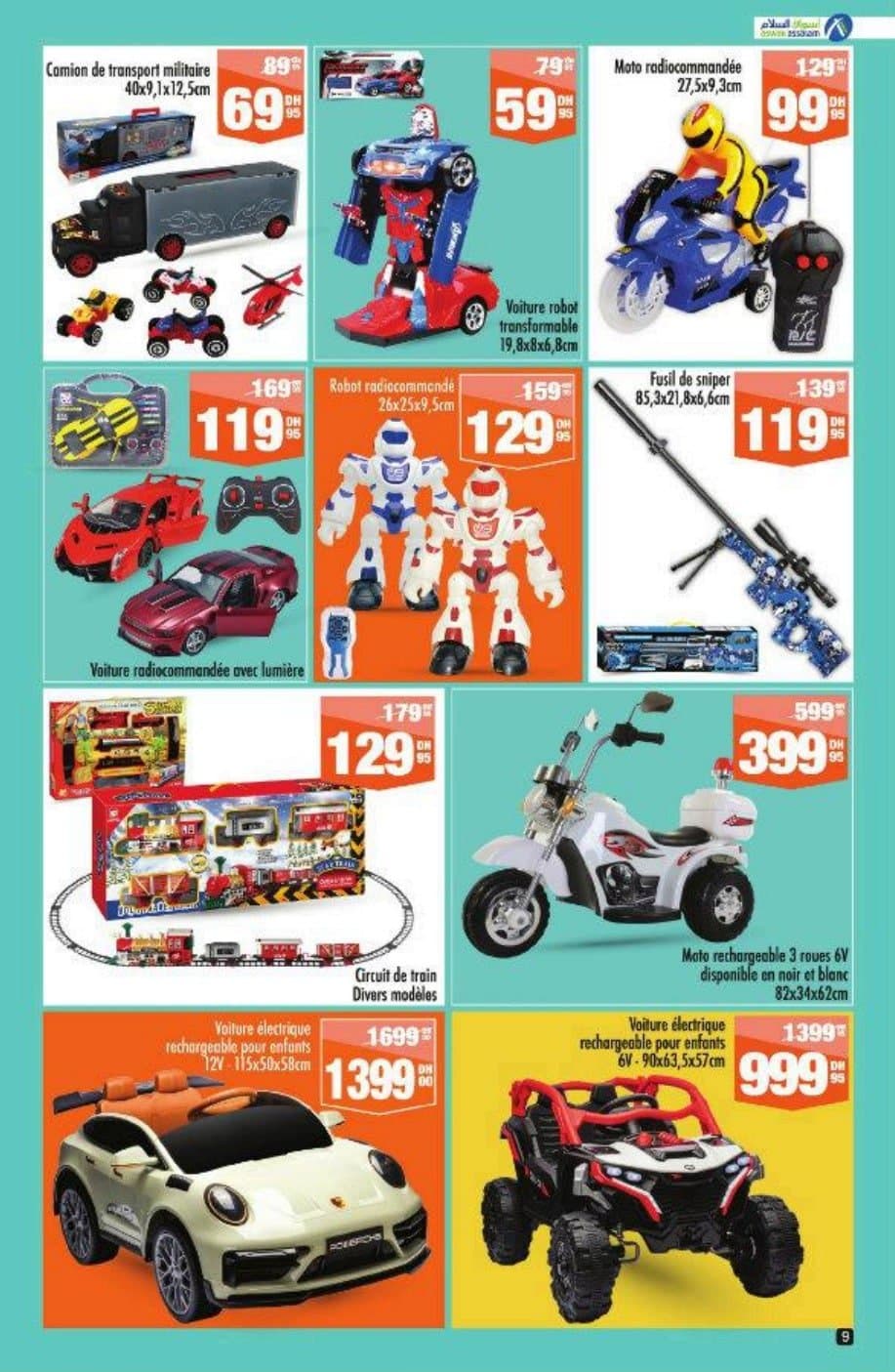 Catalogue Aswak Assalam du 27 juin au 20 juillet 2025 - page 7