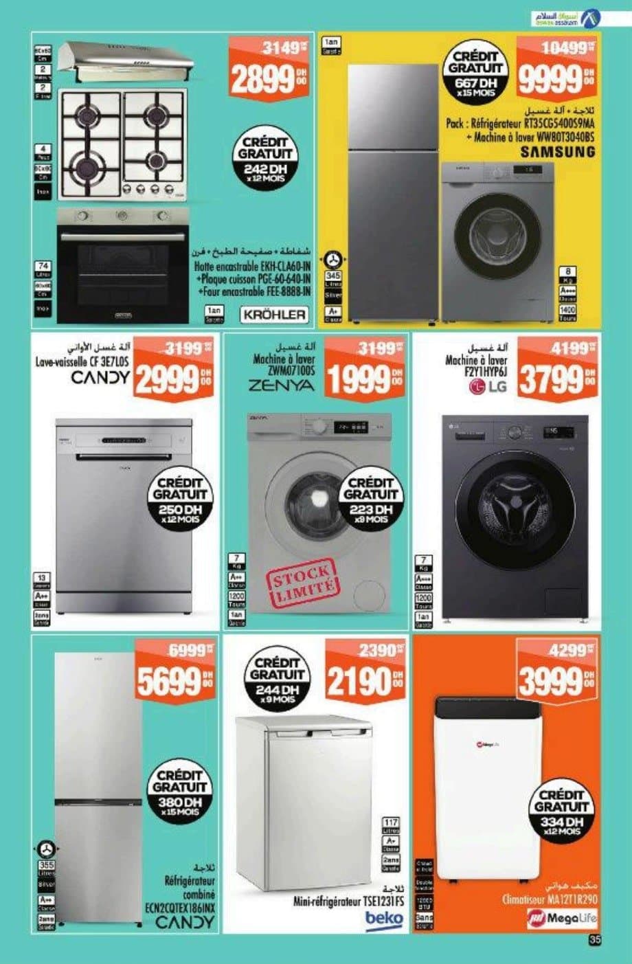 Catalogue Aswak Assalam du 27 juin au 20 juillet 2025 - page 27