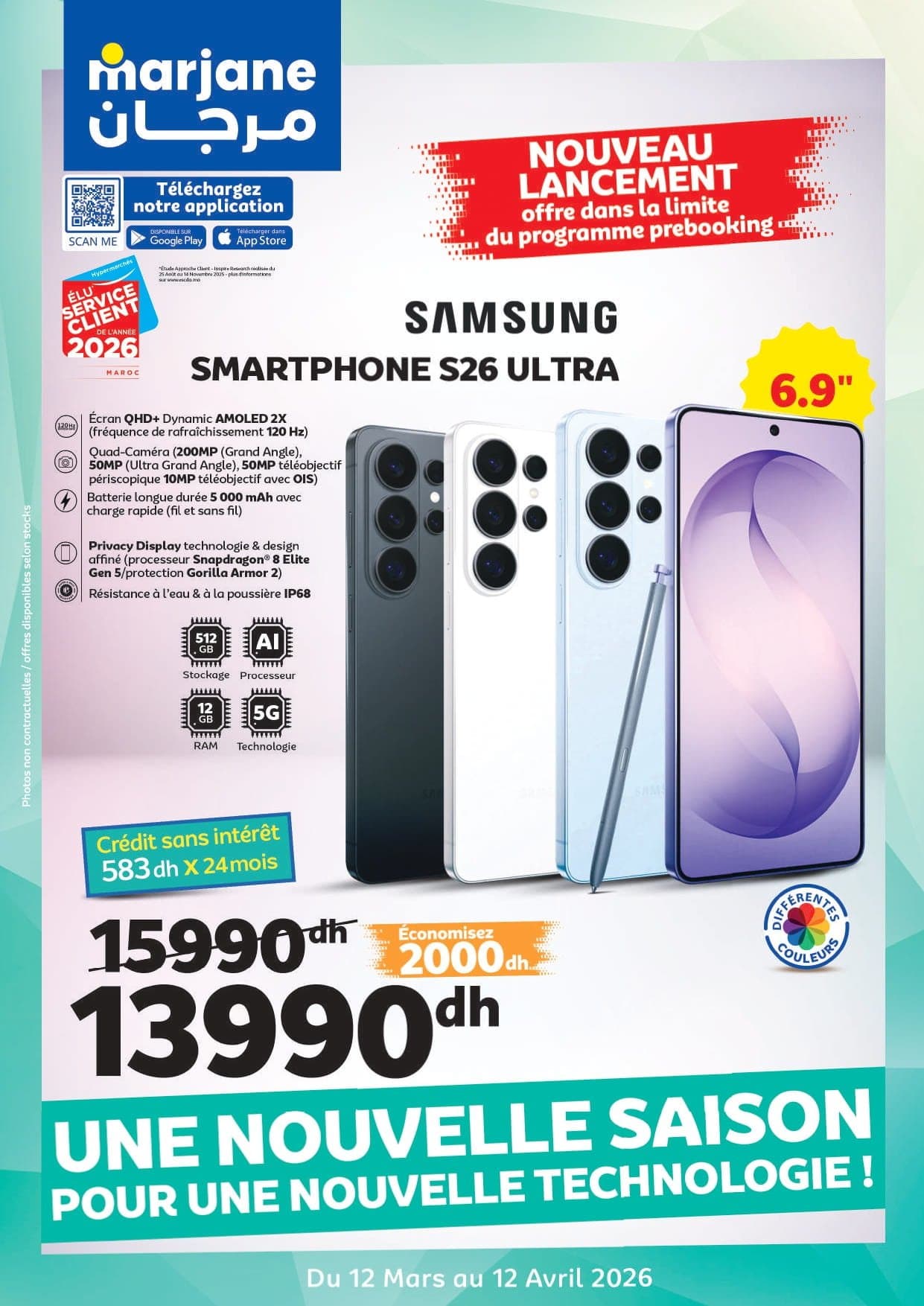Catalogue Marjane Technologie : Offres du 12 mars au 12 avril 2026