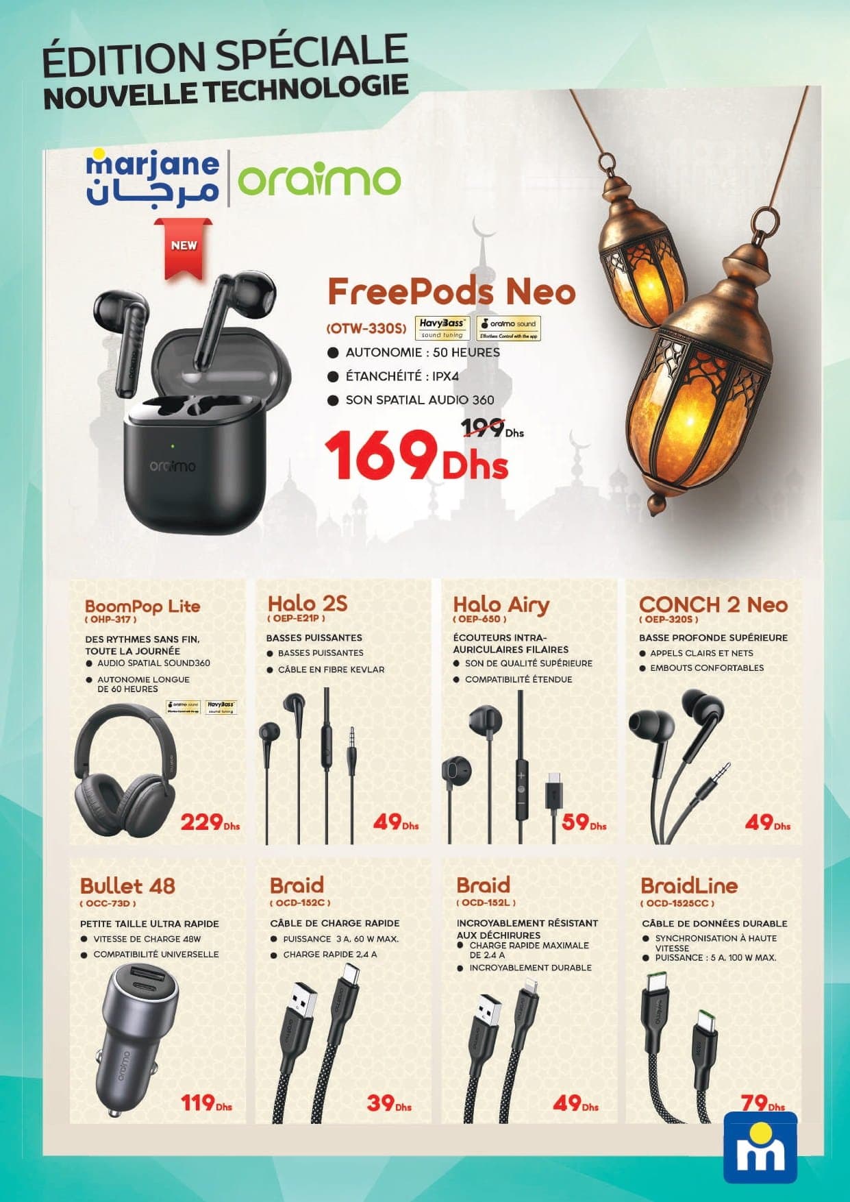 Catalogue Marjane Technologie : Offres du 12 mars au 12 avril 2026 - page 13
