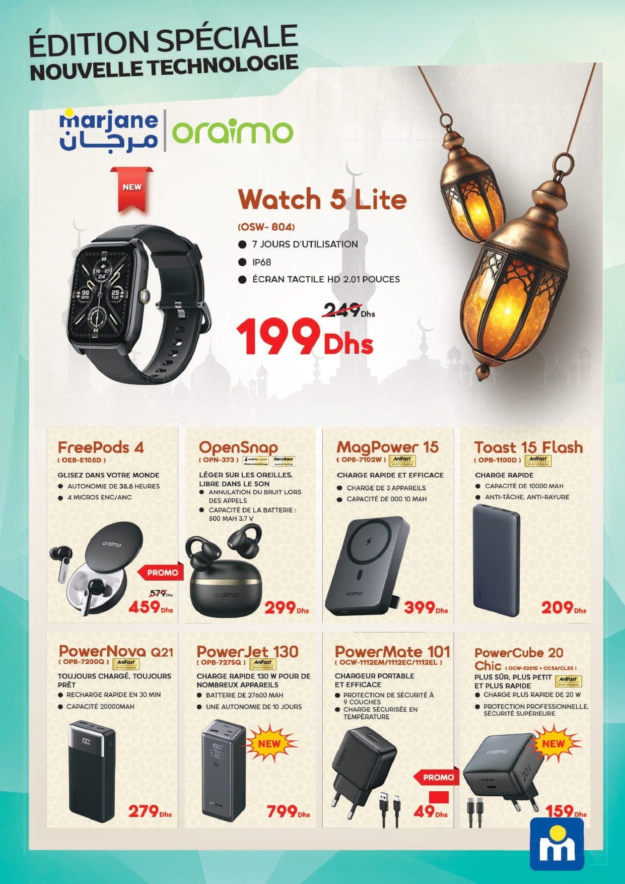 Catalogue Marjane Technologie : Offres du 12 mars au 12 avril 2026 - page 14