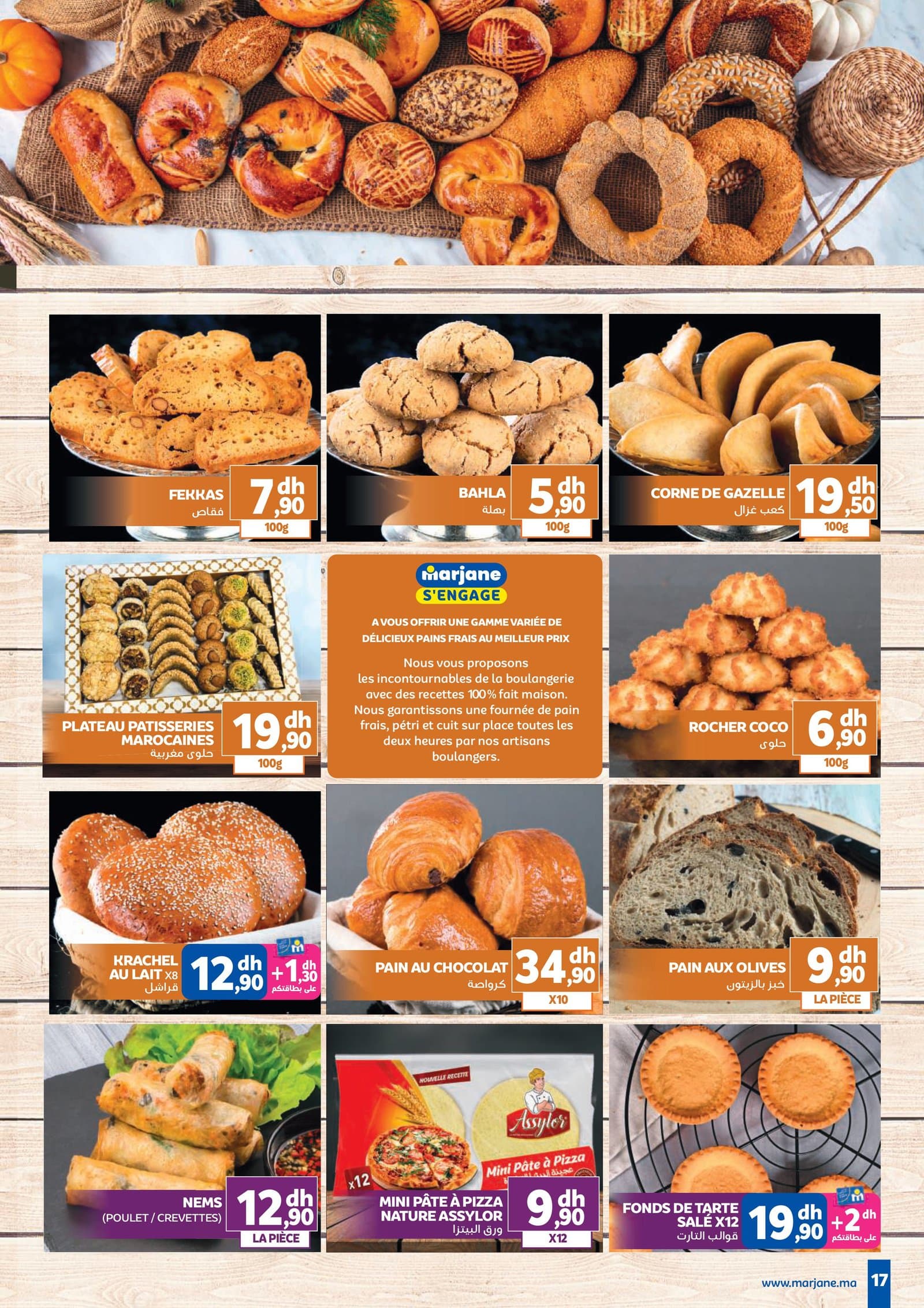 Catalogue Marjane du 26 février au 15 mars 2026 - page 15