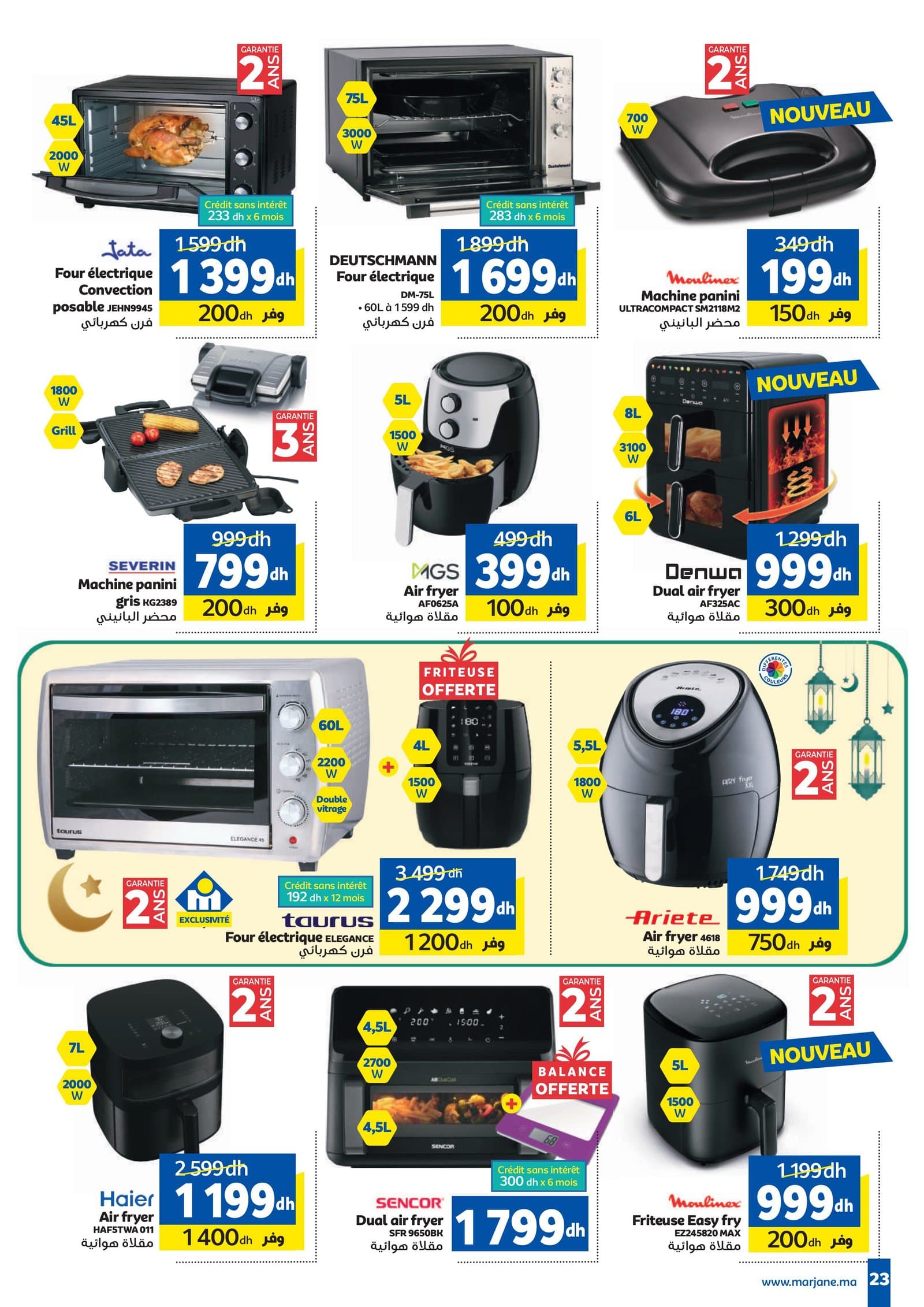 Catalogue Marjane du 26 février au 15 mars 2026 - page 21