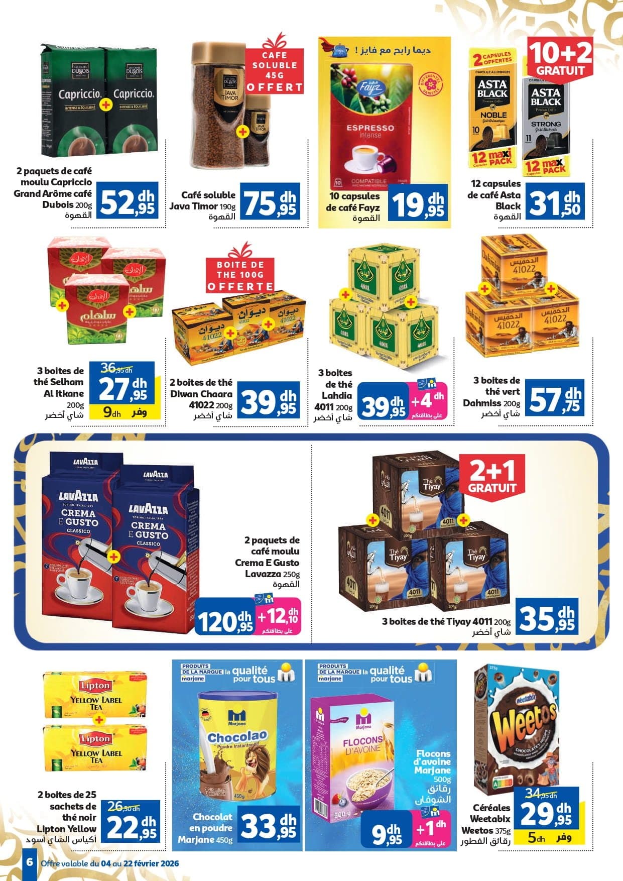 Catalogue Marjane du 4 au 22 février 2026 - page 38