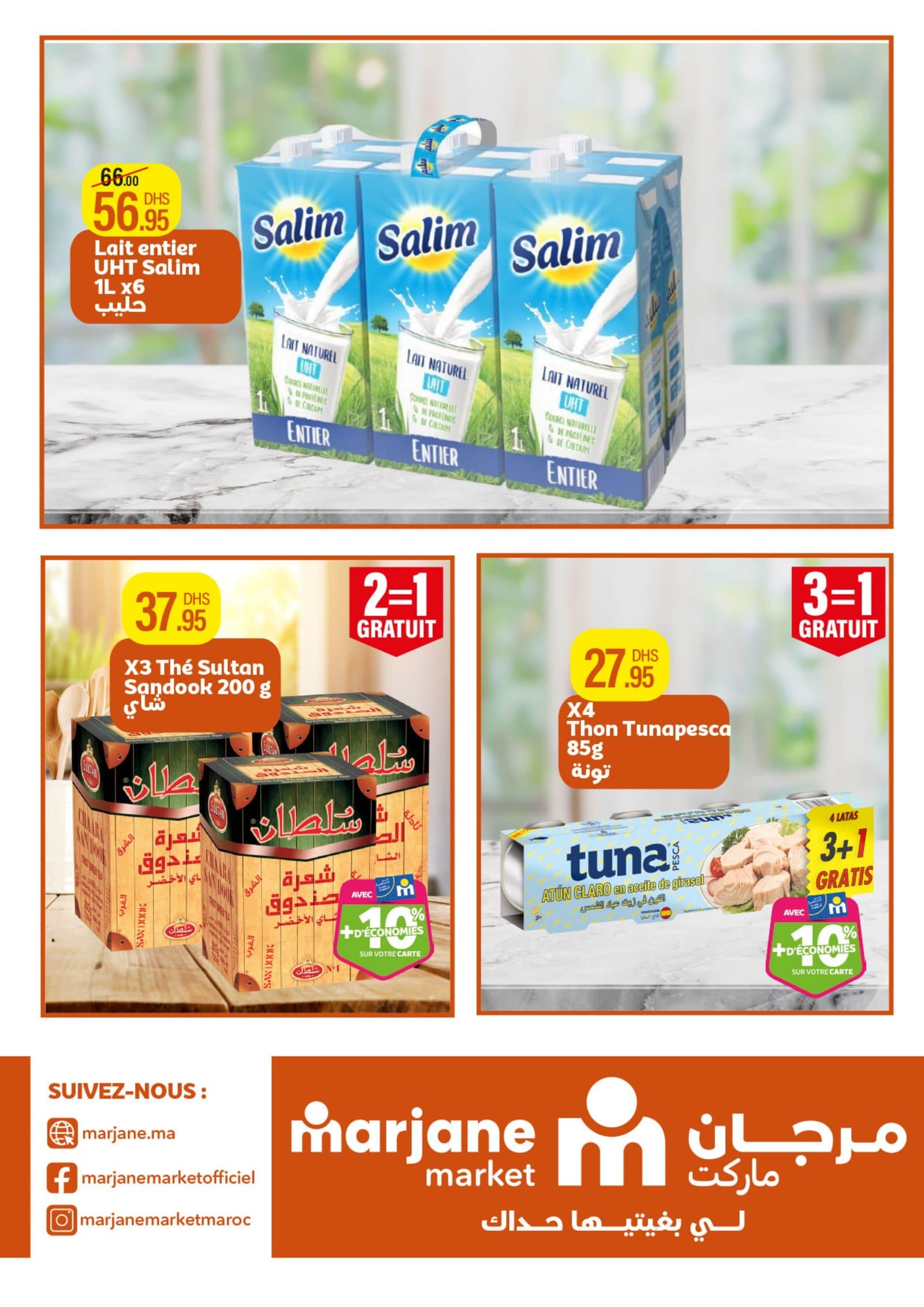 Catalogue Marjane Market du 26 mars au 12 avril 2026 - page 14