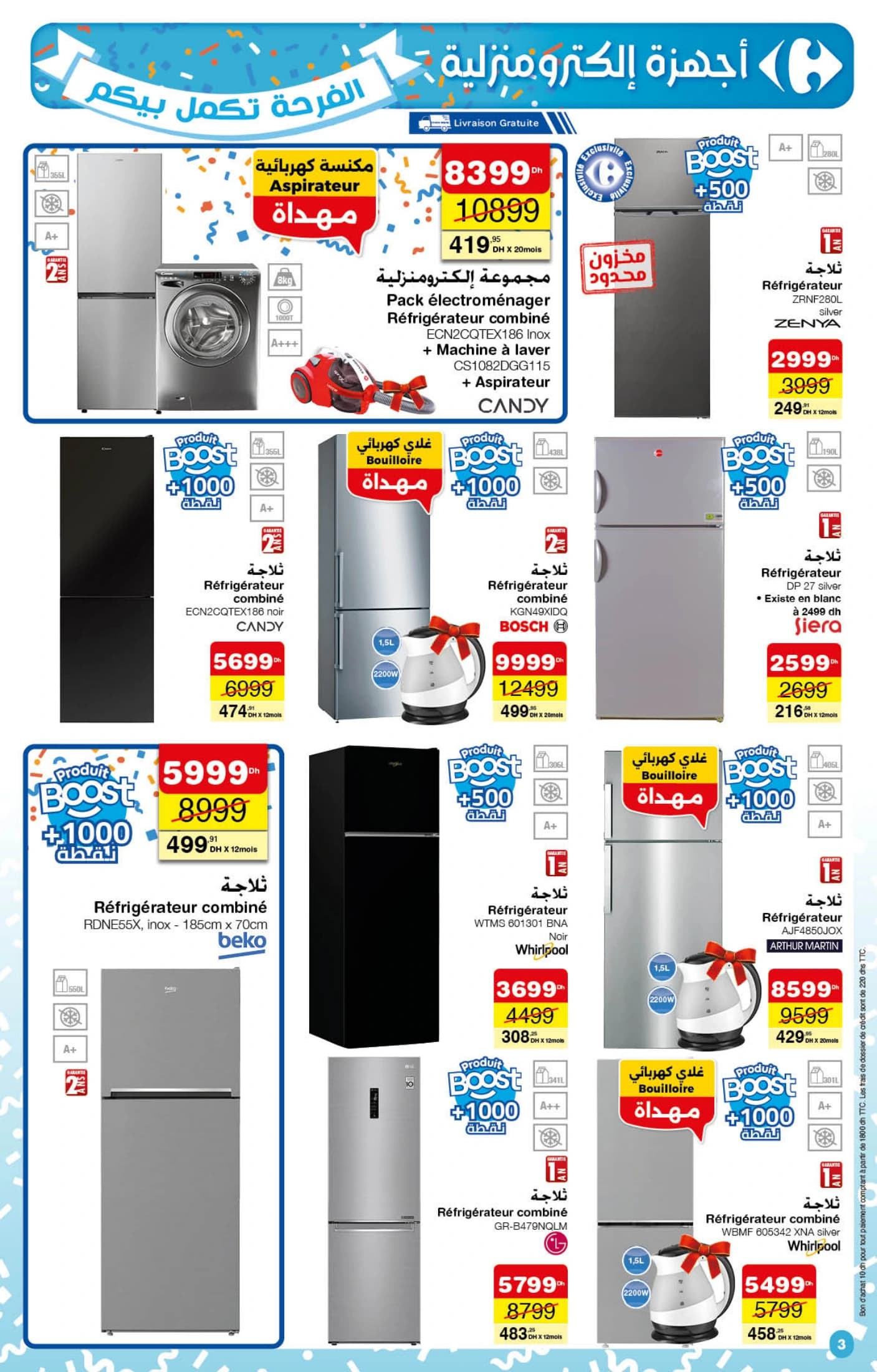 Catalogue Carrefour du 23 Octobre au 12 Novembre 2025 - page 30