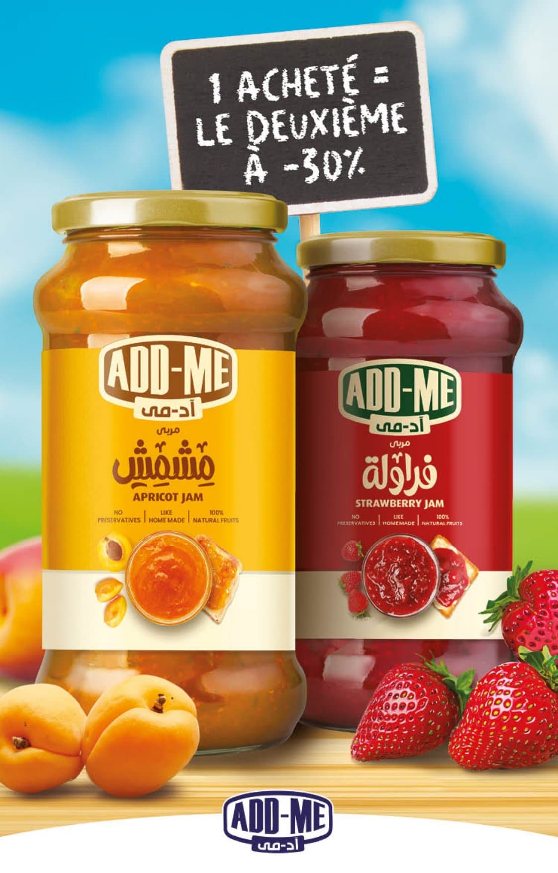 Catalogue Carrefour du 21 août au 10 septembre 2025 - page 9