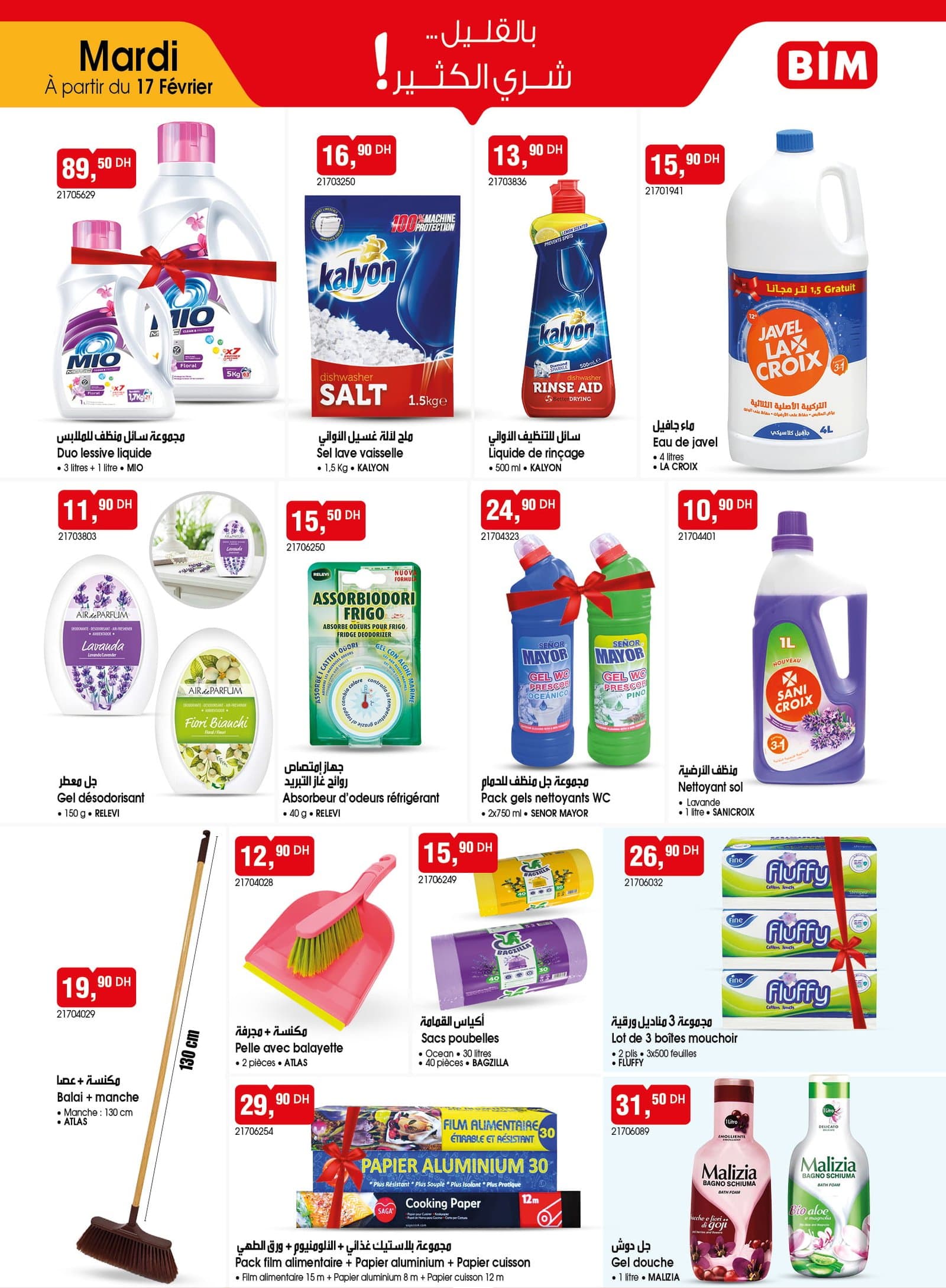 Catalogue BIM mardi 17 février 2026 - page 2