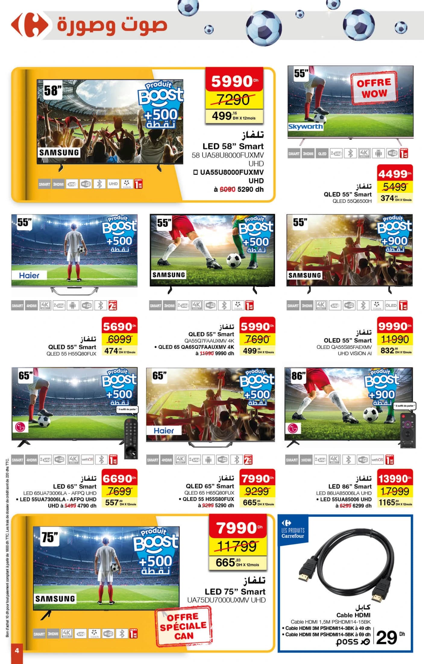 Catalogue Carrefour du 20 novembre au 10 décembre 2025 - page 8