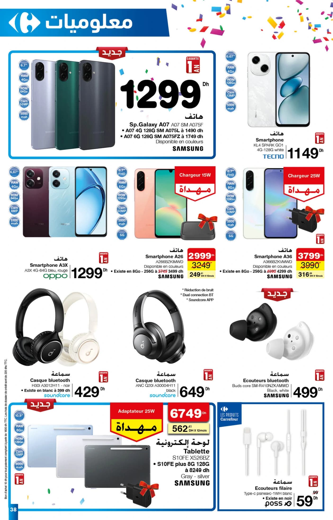 Catalogue Carrefour du 25 septembre au 15 octobre 2025 - page 24