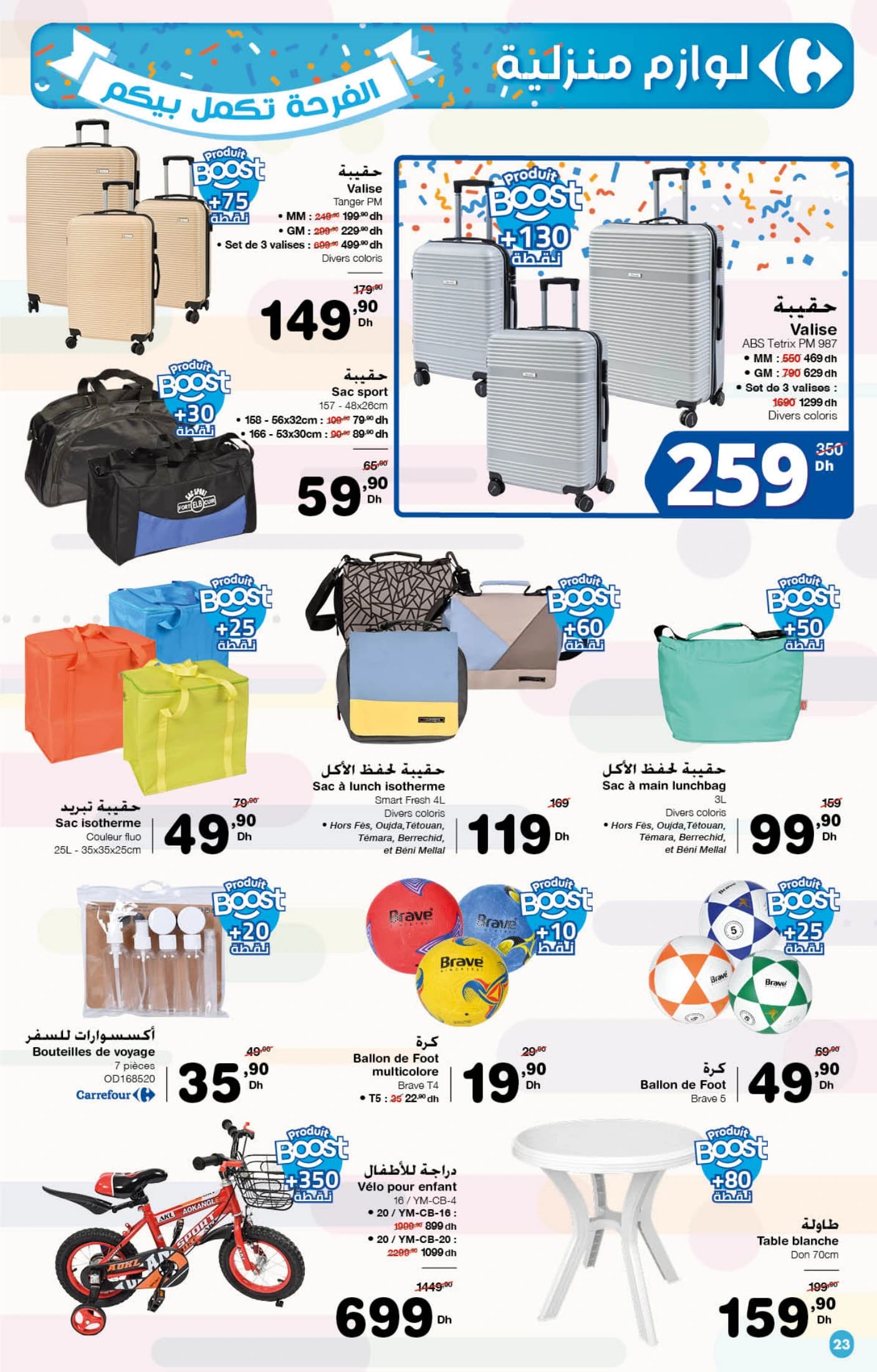Catalogue Carrefour du 23 Octobre au 12 Novembre 2025 - page 44