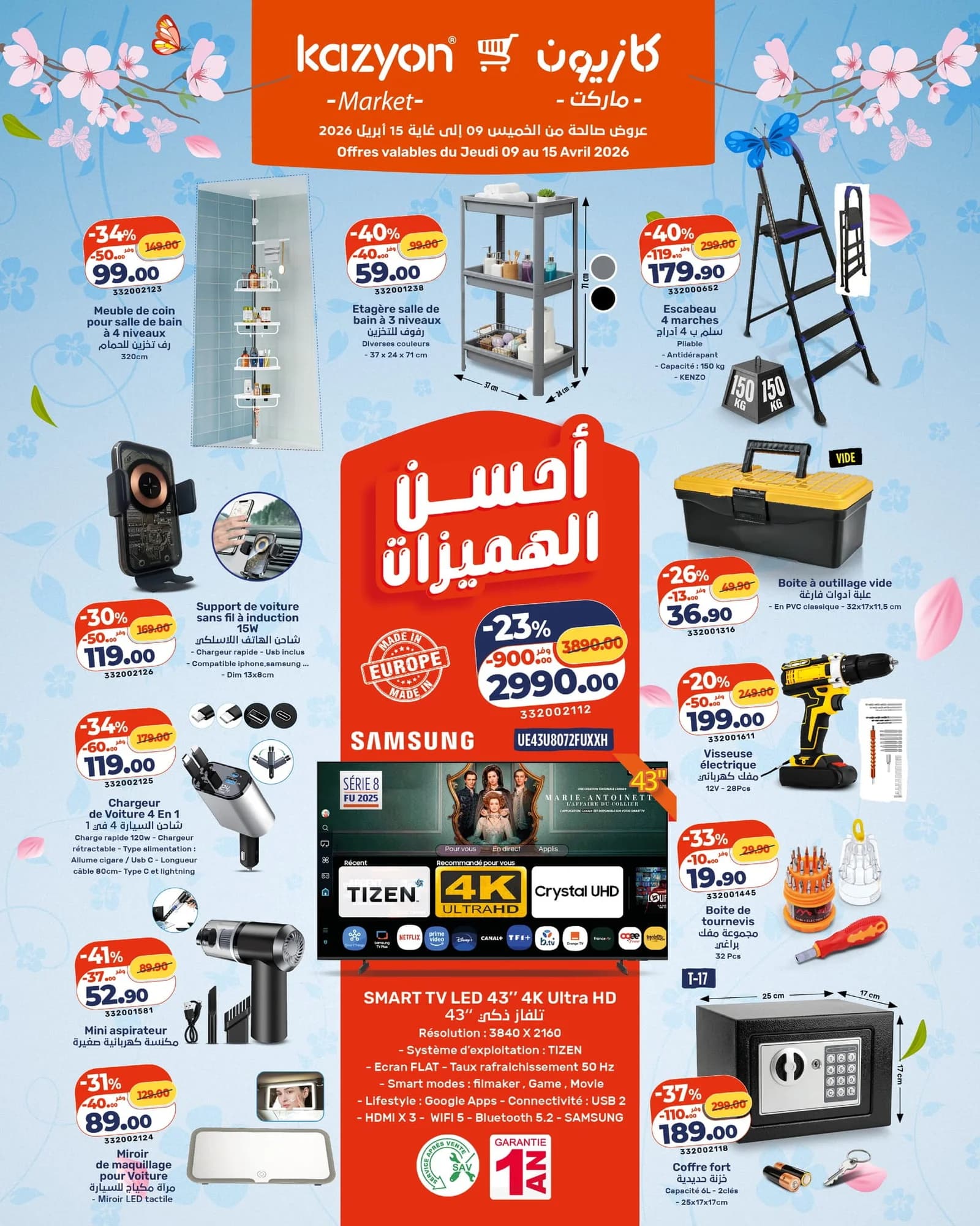 Catalogue Kazyon du 9 au 15 Avril 2026